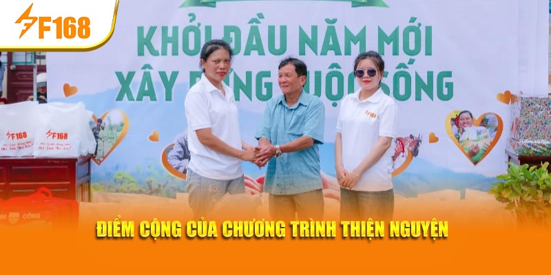 Điểm cộng của chương trình thiện nguyện